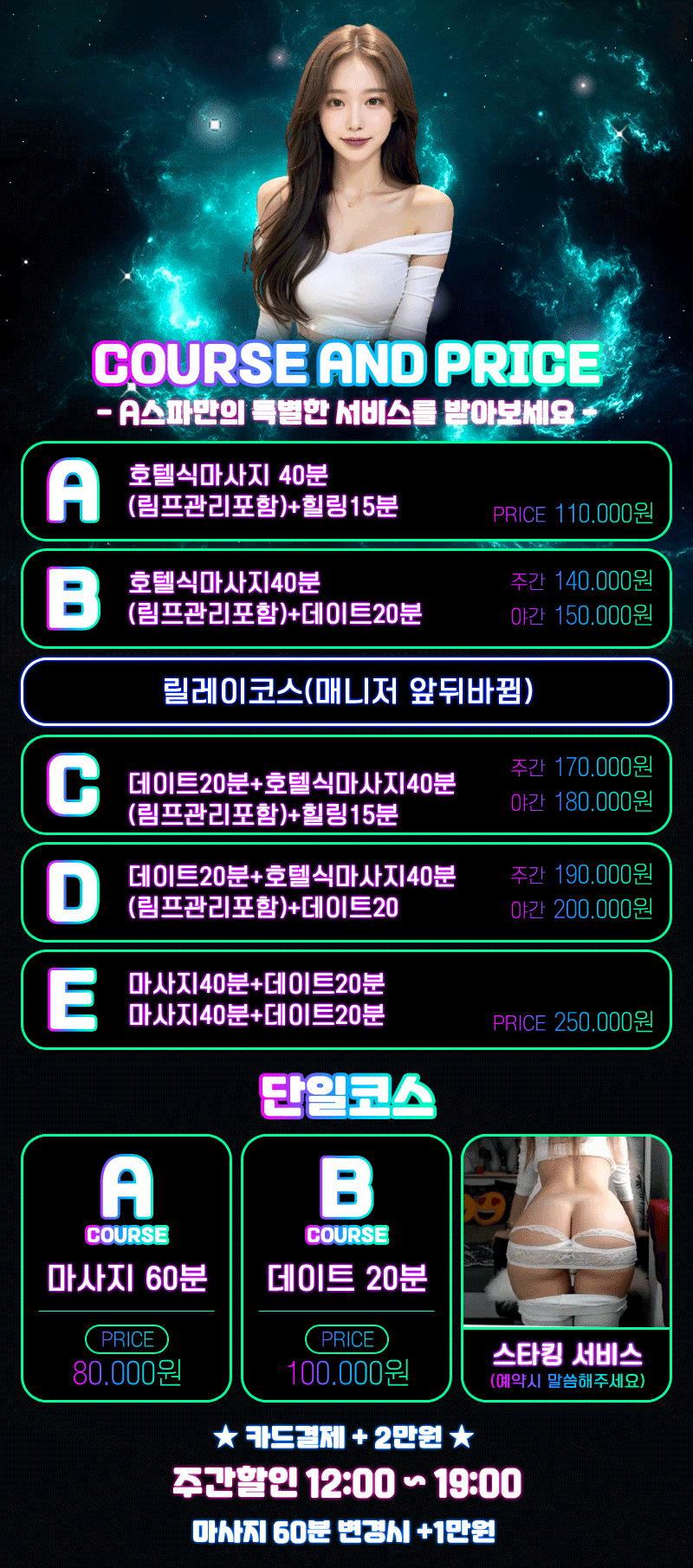d82b2VPaUe